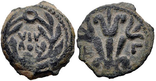 NGC-Ancients:-Prefects-And-Procurators-Of-Judaea