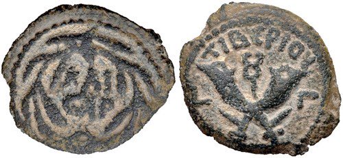 NGC-Ancients:-Prefects-And-Procurators-Of-Judaea