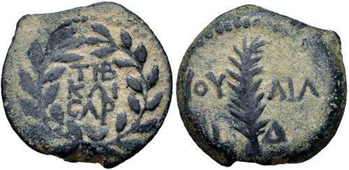 NGC-Ancients:-Prefects-And-Procurators-Of-Judaea