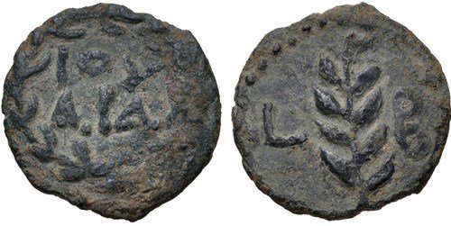 NGC-Ancients:-Prefects-And-Procurators-Of-Judaea