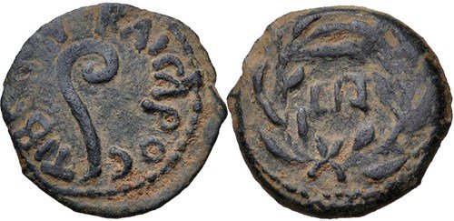 NGC-Ancients:-Prefects-And-Procurators-Of-Judaea