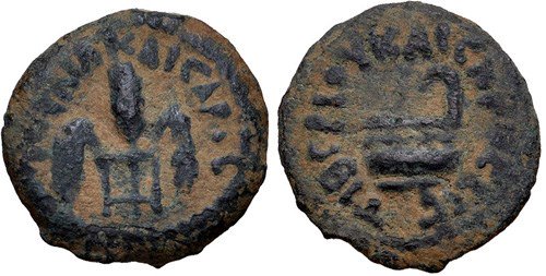 NGC-Ancients:-Prefects-And-Procurators-Of-Judaea