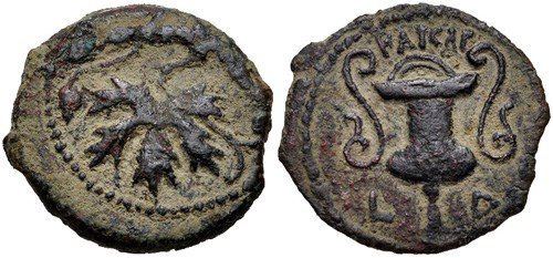 NGC-Ancients:-Prefects-And-Procurators-Of-Judaea