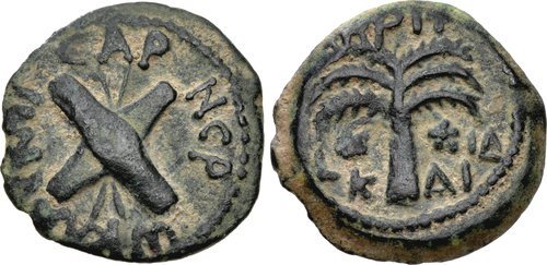 NGC-Ancients:-Prefects-And-Procurators-Of-Judaea