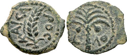 NGC-Ancients:-Prefects-And-Procurators-Of-Judaea