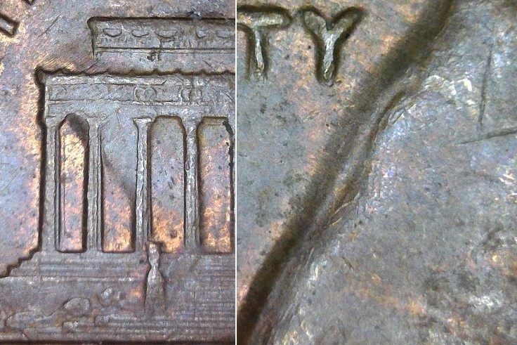 1973-D-Lincoln-Memorial.--Trails?