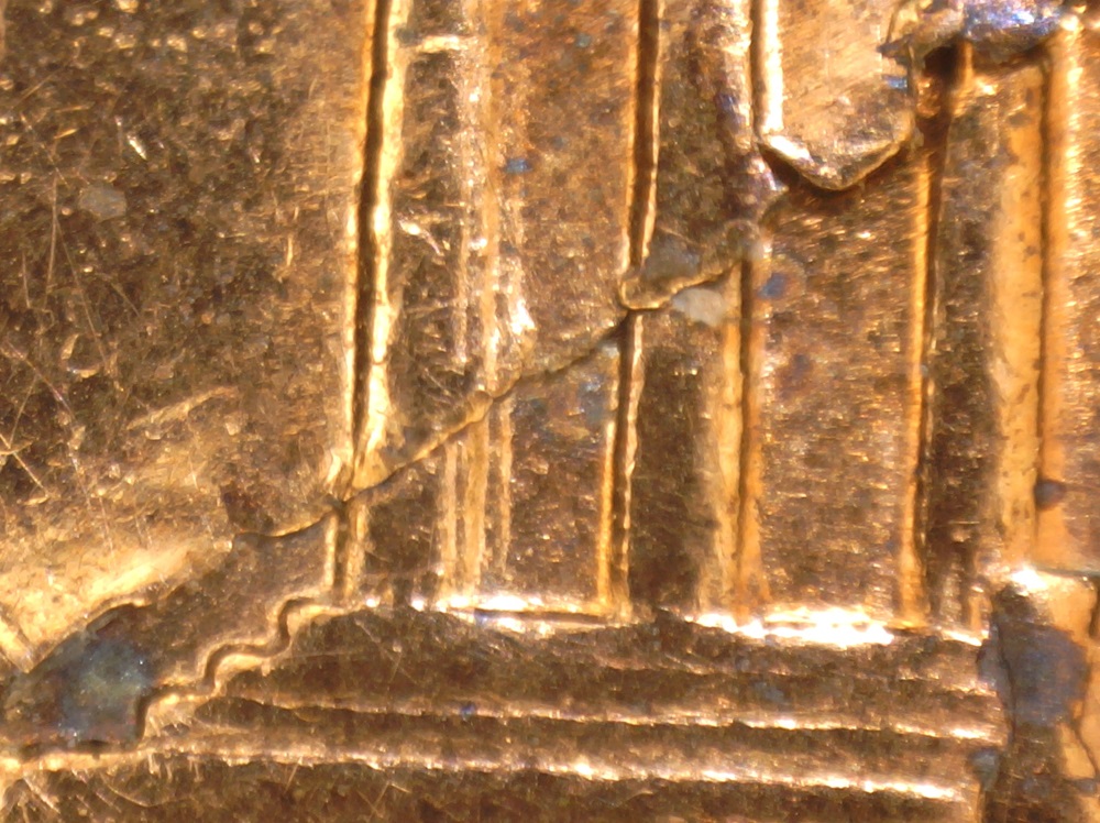 1960-D-SD-Lincoln-Cent-Odd-Lamination