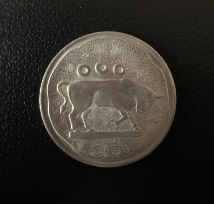 I-Need-Help-To-Identify-This-Coin