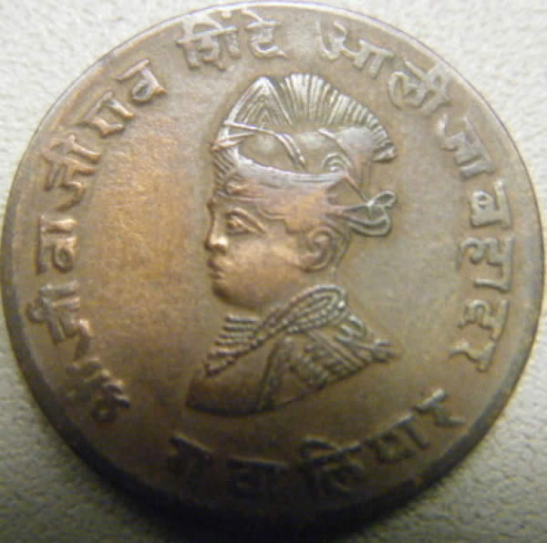Foreign-Coin-Copper?-|-Gwalior-1/4-Anna-1926