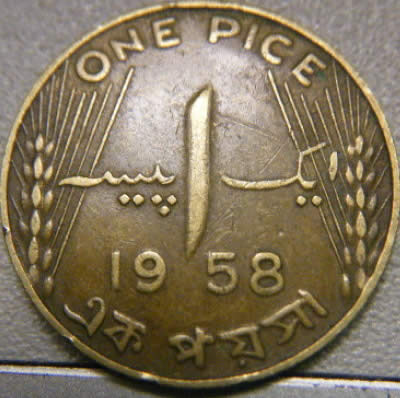 Asian-Coins-Id/Value