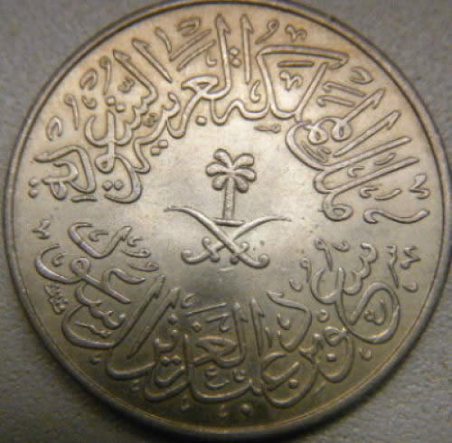 Asian-Coins-Id/Value