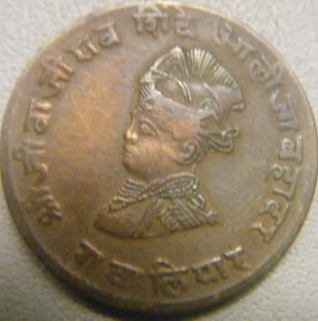 5-Different-Coins-ID