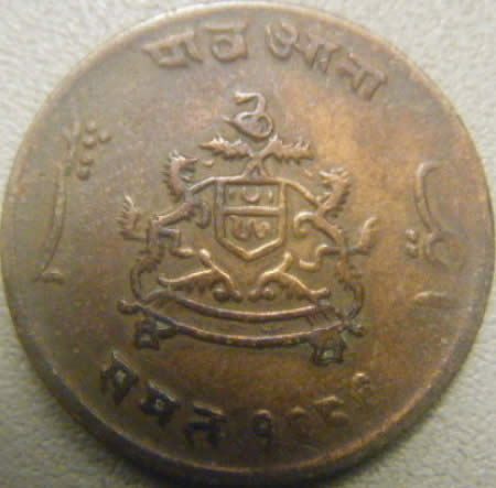 5-Different-Coins-ID