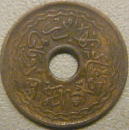 5-Different-Coins-ID