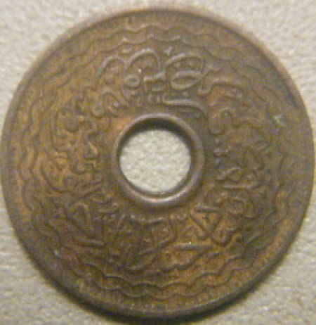 5-Different-Coins-ID