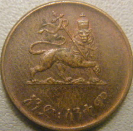 5-Different-Coins-ID