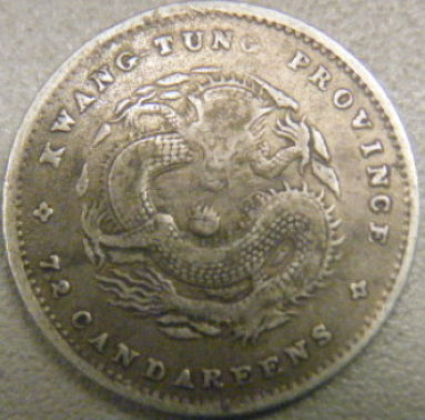 Kwangtung-Province-7.2-Candareens