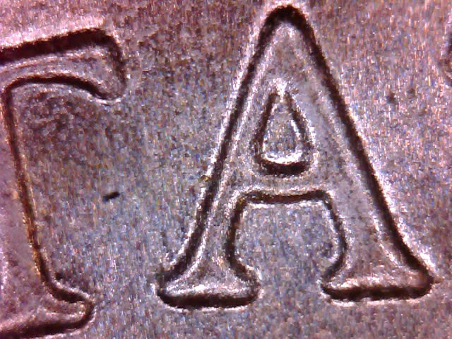 2014--LC-Just-A-Die-Chip-Kind-Of-Neat-Looking