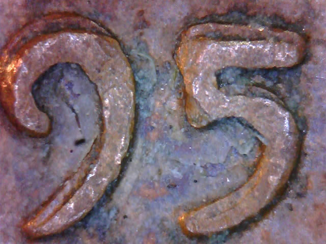 1958-D--Lc--Is-This-MD-?