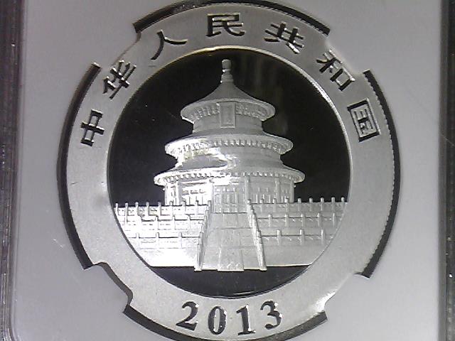2013-China-Panda-DDO....not-Sure-Where-To-Post-This.