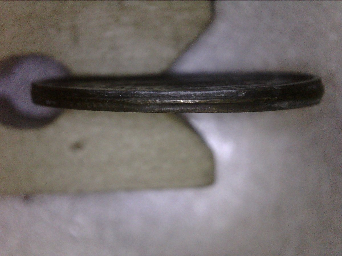 1993--LC-Mint-Error-Or-PMD-?