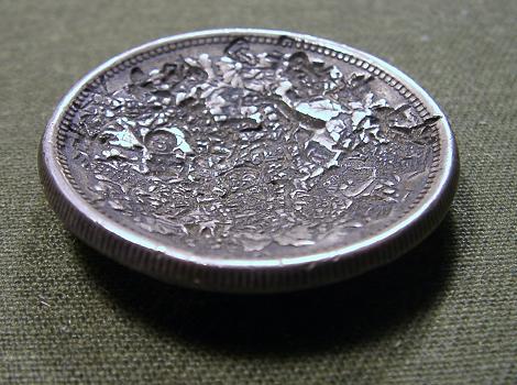 Confirm-Japanese-Yen-Date