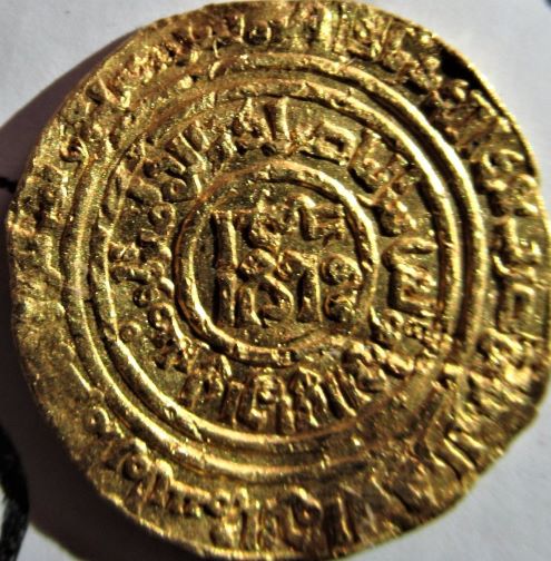 Any-Ideas?-20mm-Diam-And-Have-No-Idea-Of-Language,-Arabic-?-Id:-12th-Century-Ayyubid-Dinar