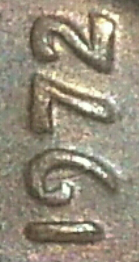 1983-DDR-&-1972-DDO?-What-Variety?