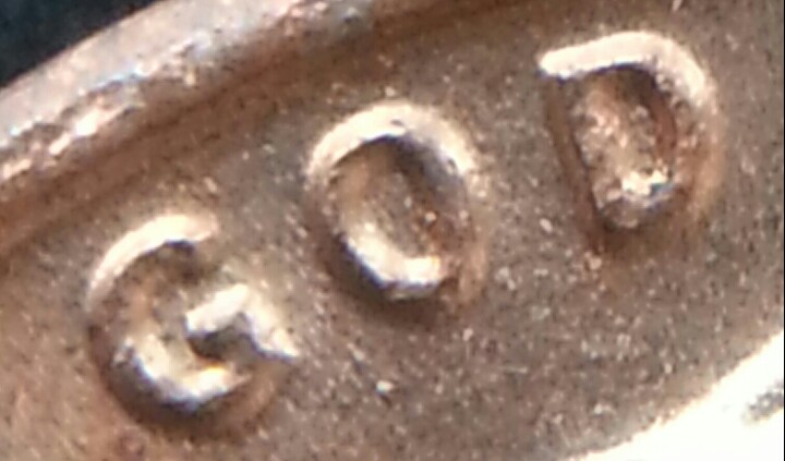 Is-This-1980-Cent-Some-Type-Of-DDO?