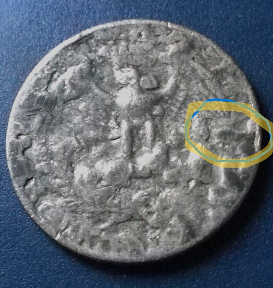 1965-Quarter-Major-Strike-Error