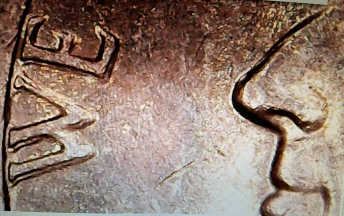 Need-Help-1975-Nickel-DD-?