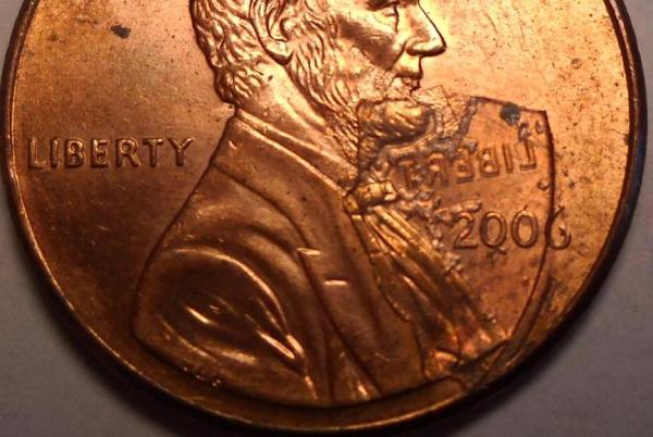 Strange-Lincoln-Cent-Roll-Find