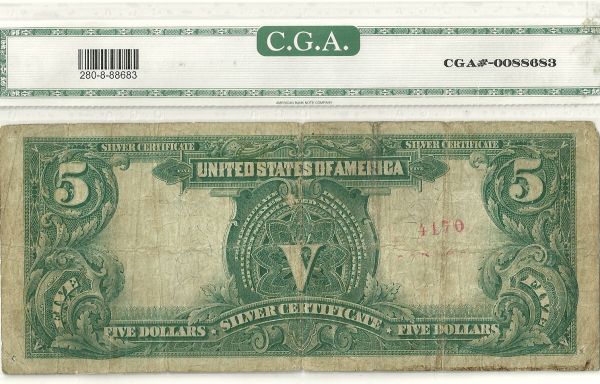 1899-$5-Chief-Note-How-Did-I-Do?