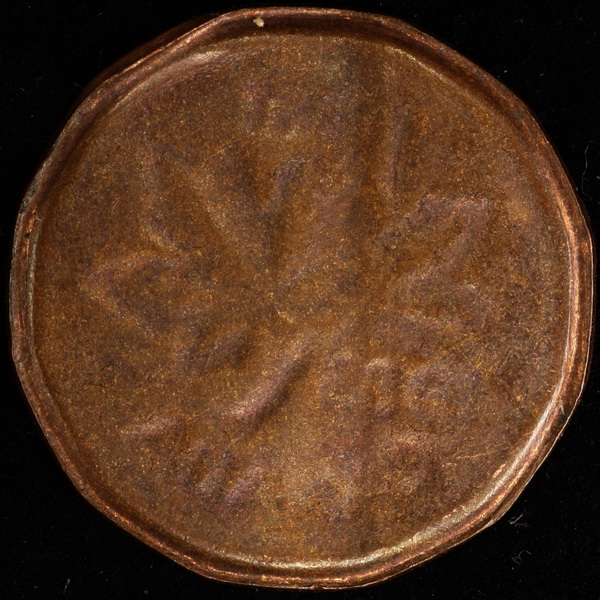 1-Cent-1985.-Is-It-PMD-Or-Not?