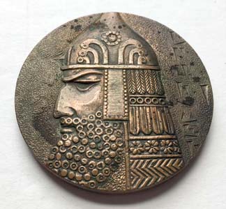 Unknown-Medal-With-Ancient-History-Theme