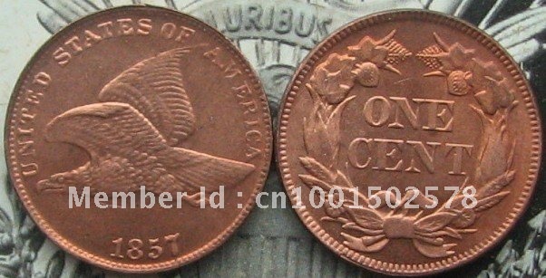 1857-FEC-Counterfeit-?