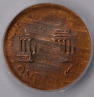 19xx-Lincoln-Memorial-Cent...