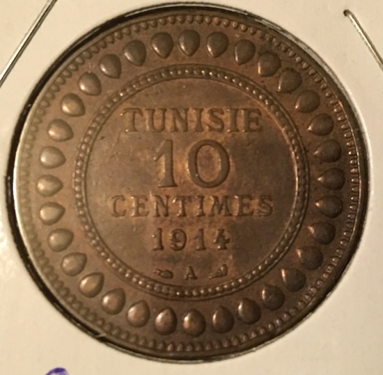 Can-Someone-Please-Help-Identify-This-Coin?-Id:-Tunisia-10-Centimes