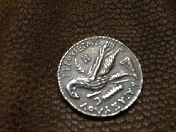 Shekel-Of-Tyre-Real?