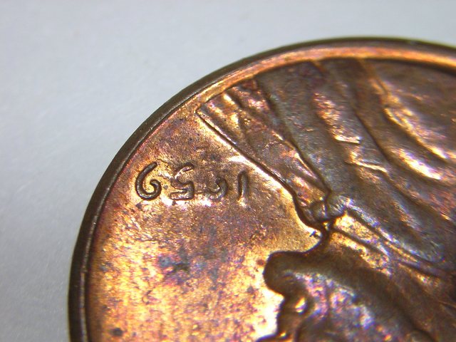 1959-D-LMC-Strike-Through?-Date-&-MM