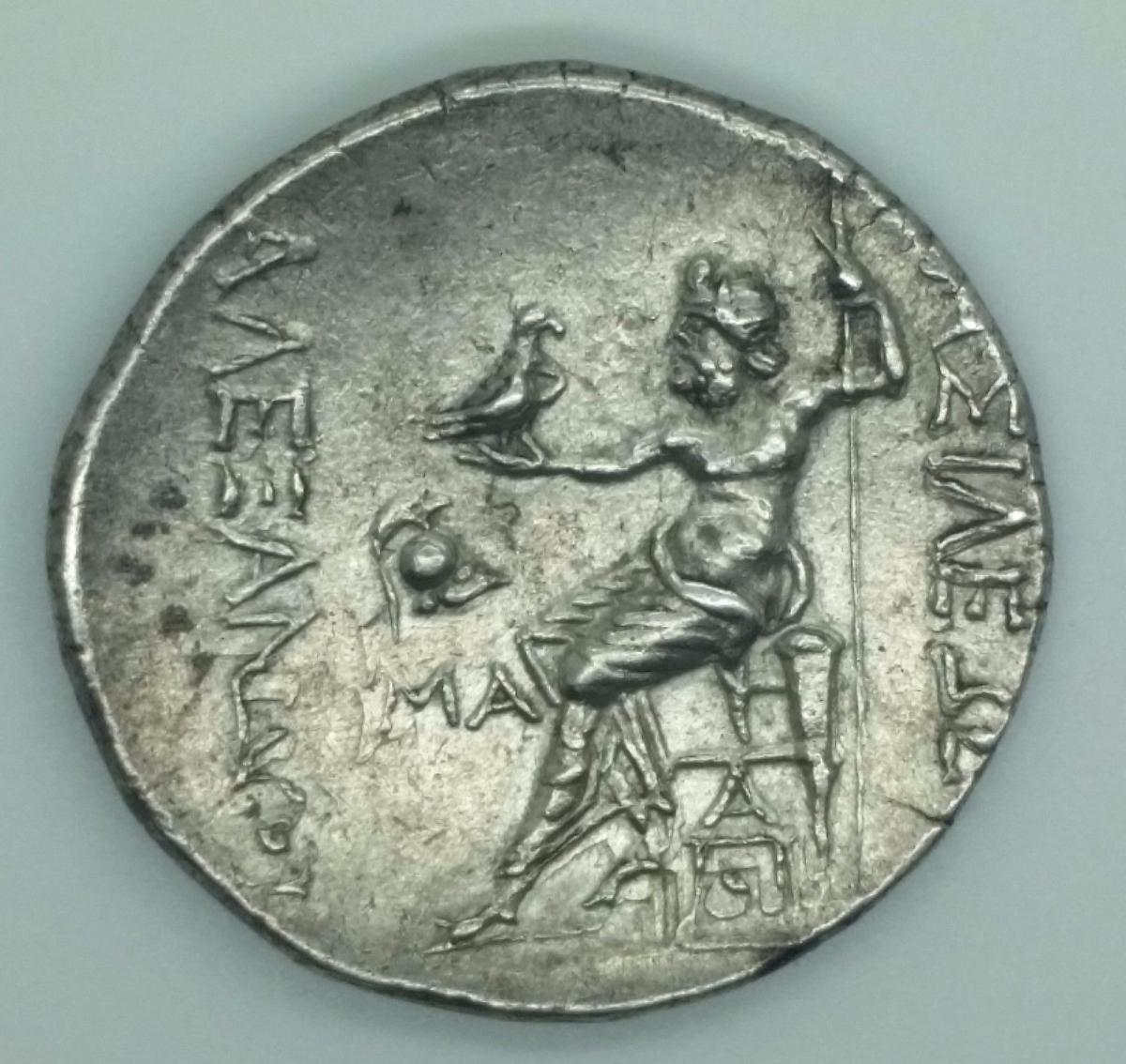 Alexander-The-Great-Tetradrachm-Identification-32mm-Coin