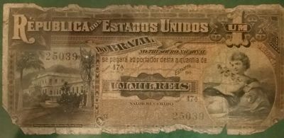 A-Brazilian-Bill...-Can-You-Tell-Me-Something-About-It?
