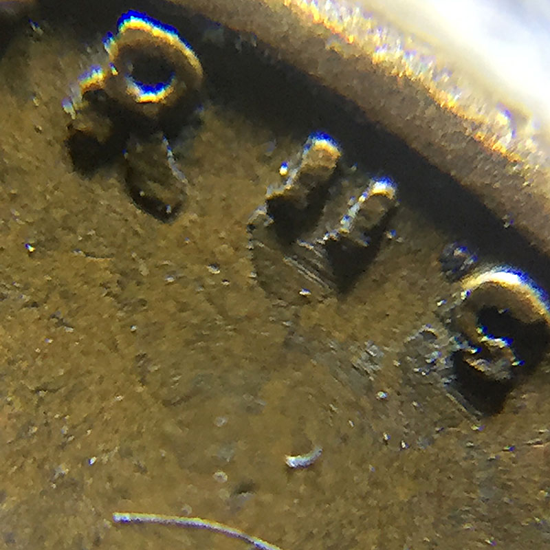 PMD-Or-A-Die-Error?-Opinions