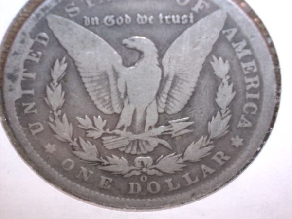 I-Love-Morgans!