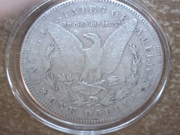 The-28-Days-Of-Morgan-Dollars!-Act-III