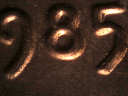 1985-P-Lincoln-Memorial-Cent-DDO