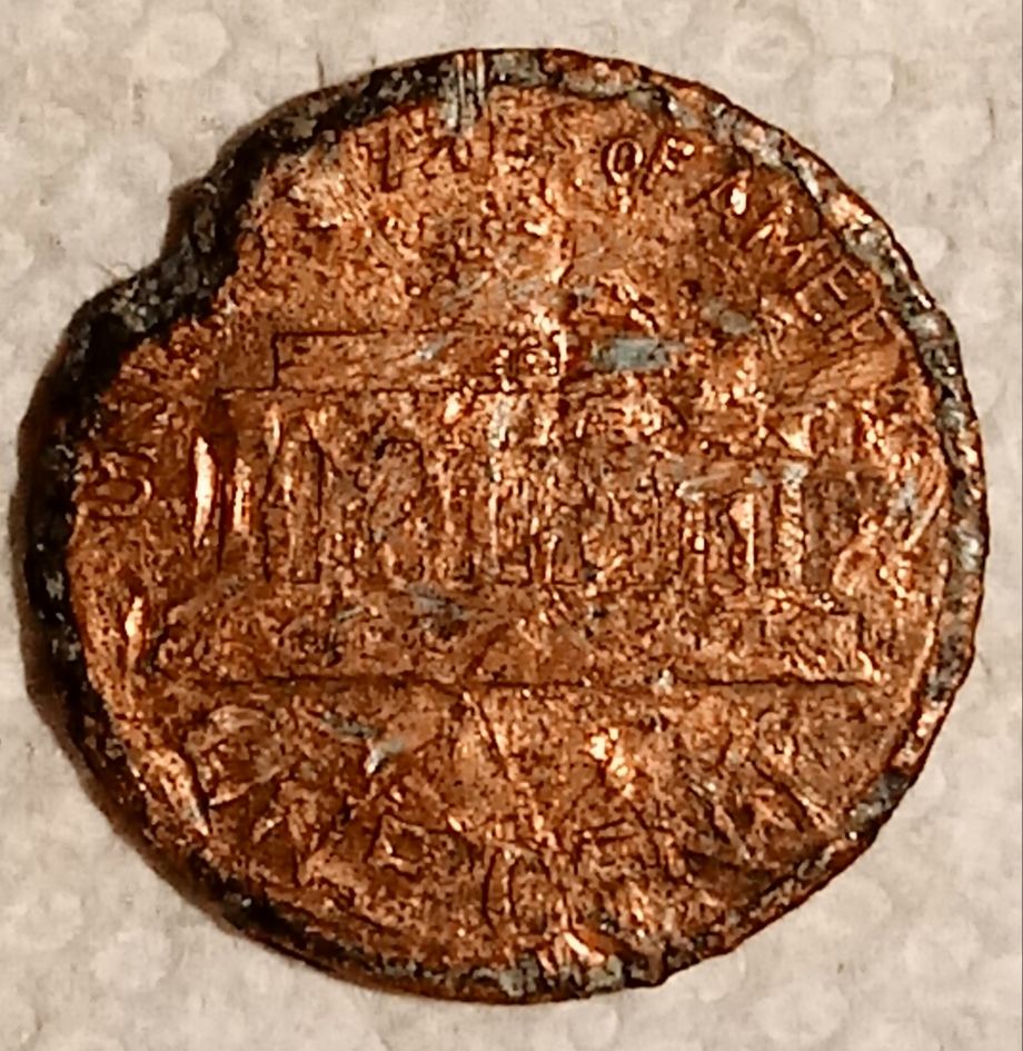 Coinstar-Finds!-Including-Bank-Counters-And-Other-Machines
