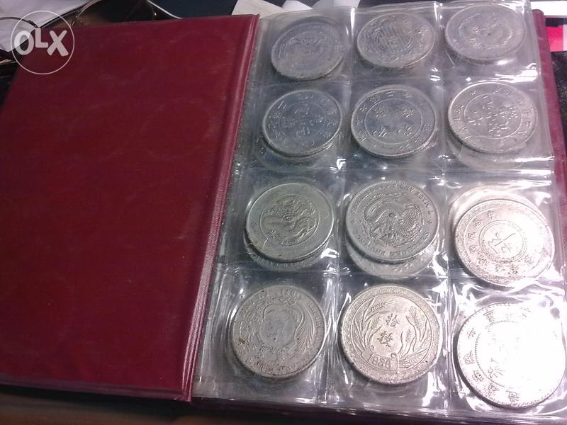 Please-Help-On-This-Chinese-Coins-Album