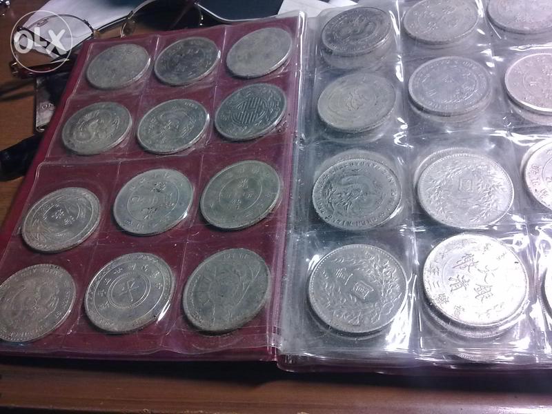 Please-Help-On-This-Chinese-Coins-Album