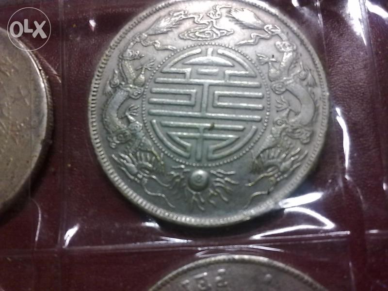 Please-Help-On-This-Chinese-Coins-Album